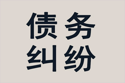 助力游戏公司追回900万游戏版权费